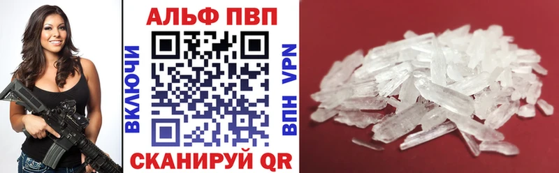 Виды наркотиков купить Ершов Канабис  ГАШИШ 