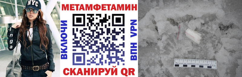 Amphetamine Premium  Ершов 