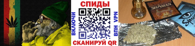 купить наркотики сайты  Ершов  Бутират Butirat 