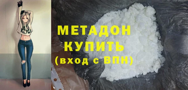 apvp Белокуриха