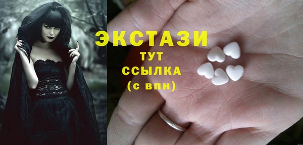 apvp Белокуриха