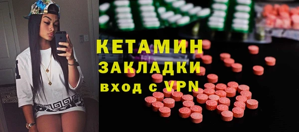 apvp Белокуриха