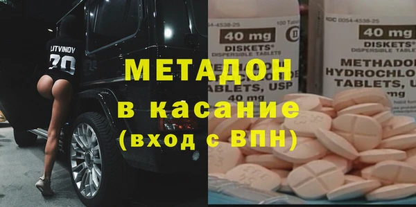 каннабис Вуктыл
