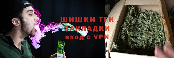 apvp Белокуриха