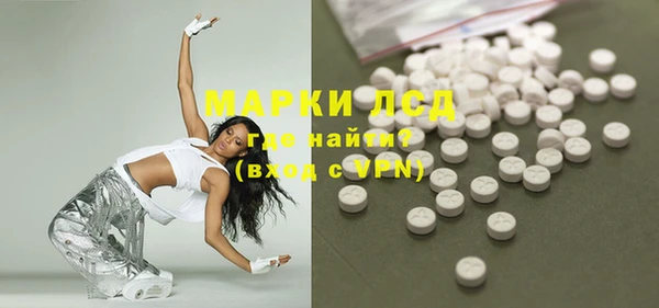 apvp Белокуриха