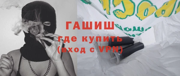 мдма Беломорск