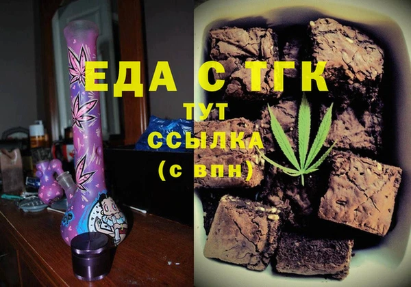 скорость mdpv Воткинск