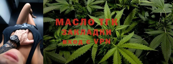 apvp Белокуриха