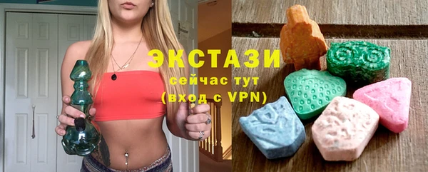 apvp Белокуриха