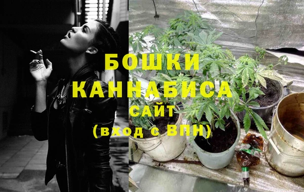 альфа пвп VHQ Белоозёрский