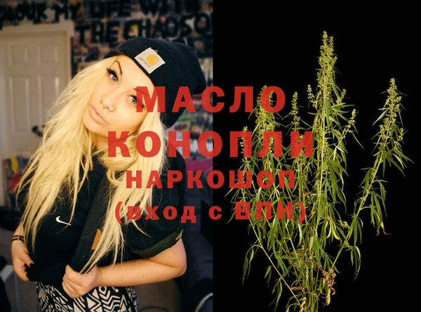 apvp Белокуриха